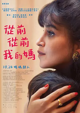 亚洲国产字幕