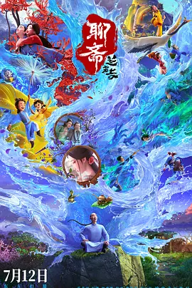 色综合a怡红院怡红院首页